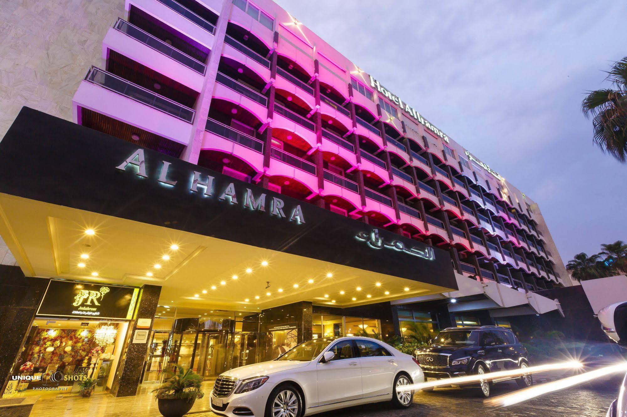 Al Hamra Hotel Jidá Exterior foto
